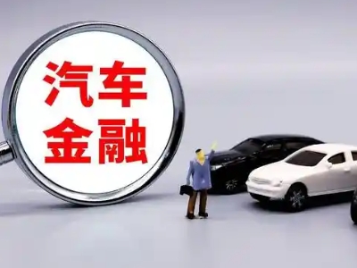 穆棱押车贷款不是本人可以么?